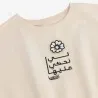 Sweat crop femme manches courtes "EL WARDA LI NAHKI ALEHA" - KONTAKT