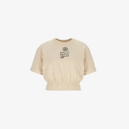 Sweat crop femme manches courtes "EL WARDA LI NAHKI ALEHA" - KONTAKT