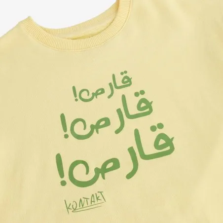 Sweat garçon manches courtes - KONTAKT