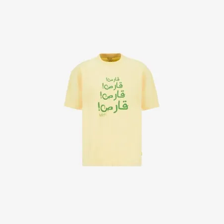 Sweat garçon manches courtes - KONTAKT