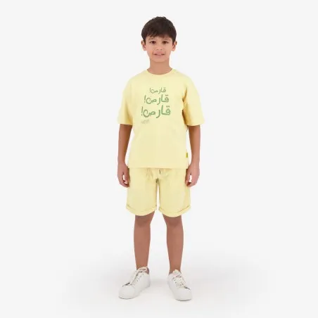 Sweat garçon manches courtes - KONTAKT