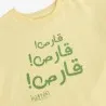 Sweat homme manches courtes - KONTAKT