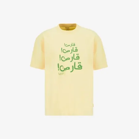 Sweat homme manches courtes - KONTAKT