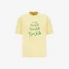 Sweat homme manches courtes - KONTAKT