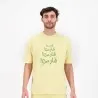 Sweat homme manches courtes - KONTAKT