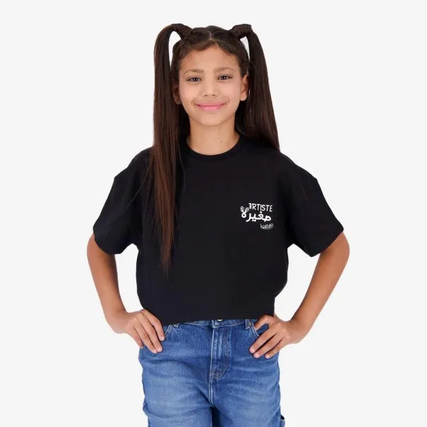 Sweat sur taille fille manches courtes ARTISTE SGHIRA - KONTAKT