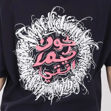 T-shirt crop femme - KONTAKT