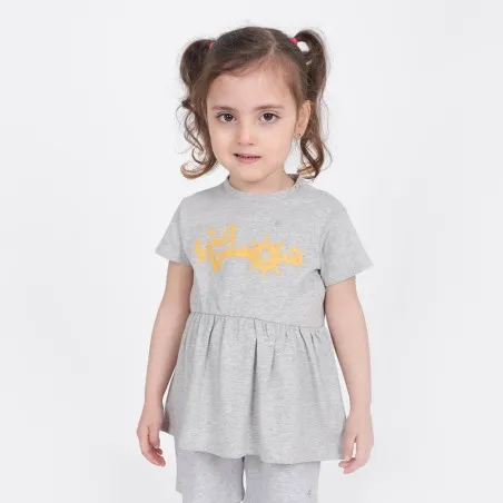 T-shirt bébé manches courtes avec volant - KONTAKT