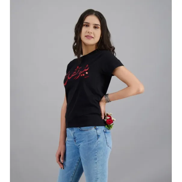 T-shirt femme manches courtes BEAUTIFUL - KONTAKT