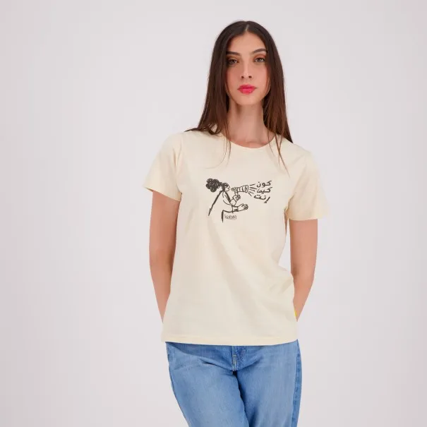 T-shirt femme manches courtes KOUN KIMA ENTI - KONTAKT