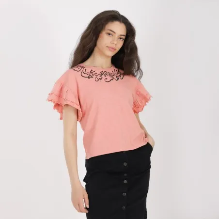 T-shirt femme manches courtes avec volant - KONTAKT