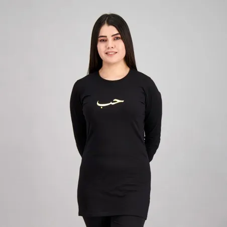 T-shirt femme manches longues HOB - KONTAKT