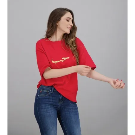 T-shirt femme oversized manches courtes HOB - KONTAKT