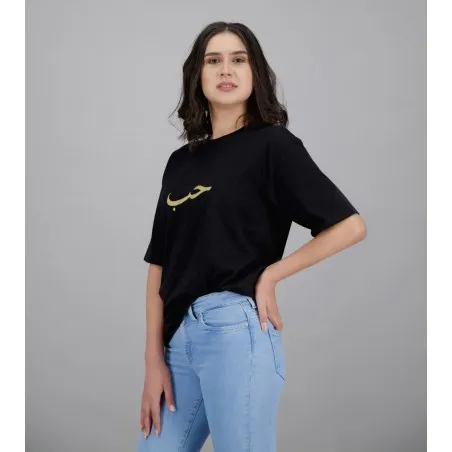 T-shirt femme oversized manches courtes HOB - KONTAKT