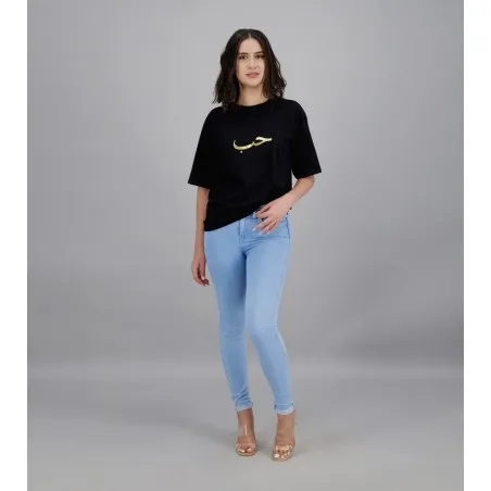 T-shirt femme oversized manches courtes HOB - KONTAKT