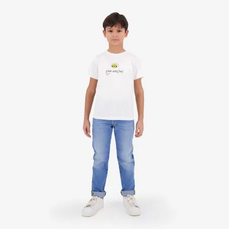 T-shirt garçon manches courtes - KONTAKT