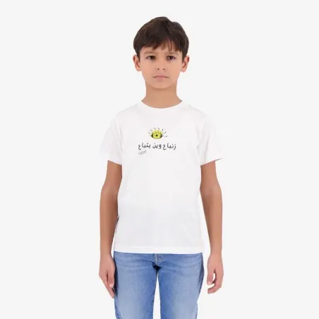 T-shirt garçon manches courtes - KONTAKT