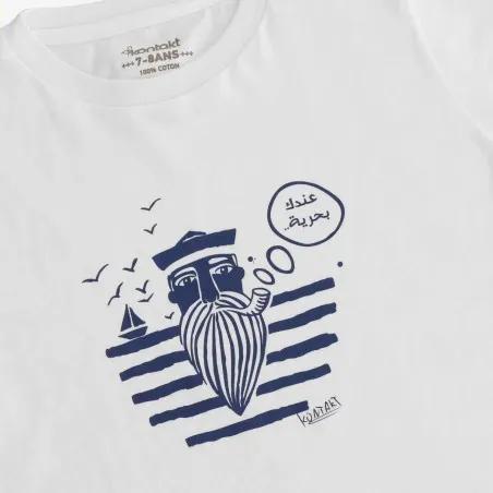 T-shirt garçon manches courtes - KONTAKT