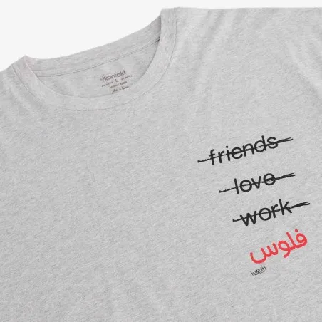 T-shirt oversized homme manches courtes FRIENDS LOVE WORK - KONTAKT
