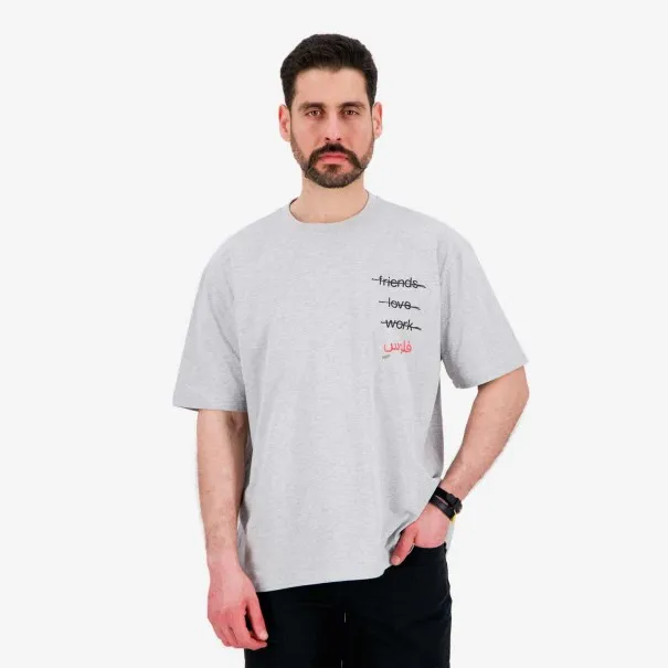 T-shirt oversized homme manches courtes FRIENDS LOVE WORK - KONTAKT