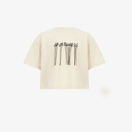 T-shirt fille sur taille manches courtes - KONTAKT