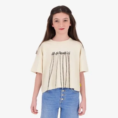 T-shirt fille sur taille manches courtes - KONTAKT