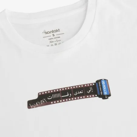 T-shirt oversized femme - KONTAKT