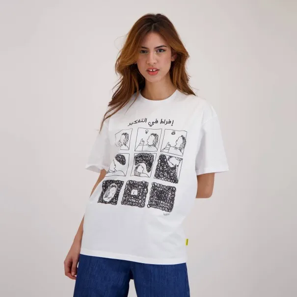 T-shirt oversized femme manches courtes - KONTAKT