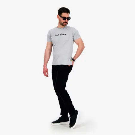 Dad jeans homme - DALI - KONTAKT