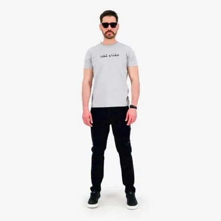 Dad jeans homme - DALI - KONTAKT