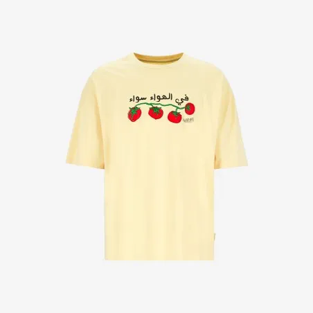T-shirt oversized homme manches courtes - KONTAKT