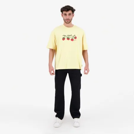 T-shirt oversized homme manches courtes - KONTAKT