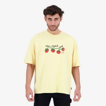 T-shirt oversized homme manches courtes - KONTAKT