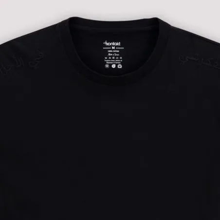 T-shirt oversized homme manches courtes - KONTAKT