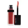 Shiseido – Laque A Levre Ink - SHISEIDO