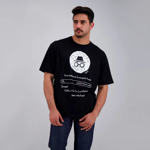 T-shirt oversized unisexe adulte manches courtes EDUCATION SYSTEM - KONTAKT
