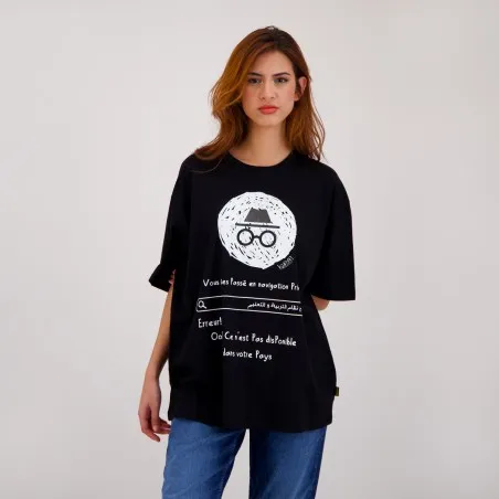 T-shirt oversized unisexe adulte manches courtes EDUCATION SYSTEM - KONTAKT