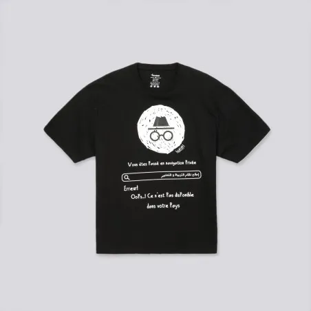 T-shirt oversized unisexe adulte manches courtes EDUCATION SYSTEM - KONTAKT