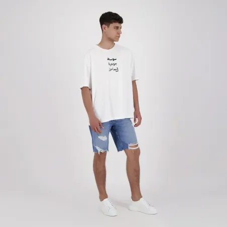 T-shirt oversized unisexe manches courtes SOUSSA LA PERLE DU SAHEL - KONTAKT