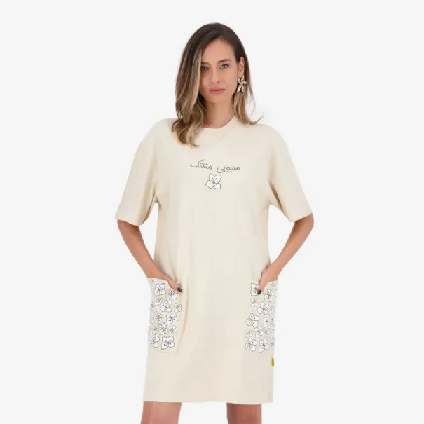 T-shirt robe femme manches courtes - KONTAKT
