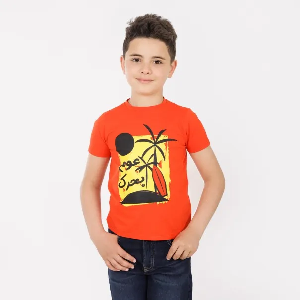 T-shirt slim garçon manches courtes - KONTAKT