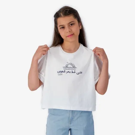 T-shirt sur taille fille manches courtes - KONTAKT