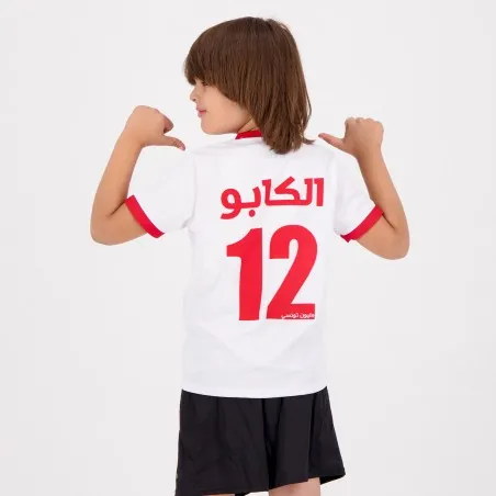 T-shirt unisexe enfant manches courtes - KONTAKT