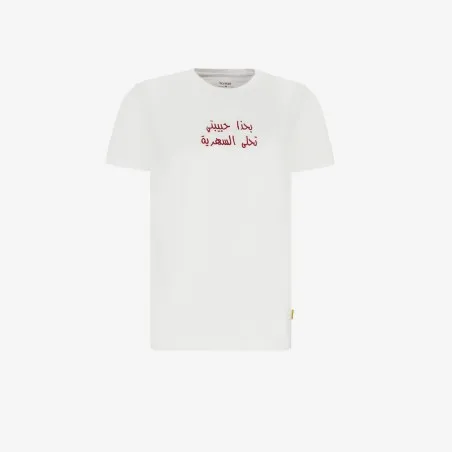 T-shirt unisexe manches courtes - KONTAKT