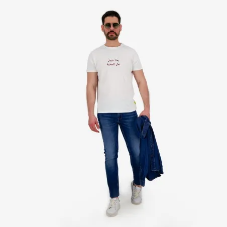T-shirt unisexe manches courtes - KONTAKT