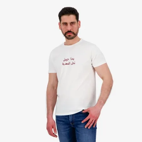 T-shirt unisexe manches courtes - KONTAKT