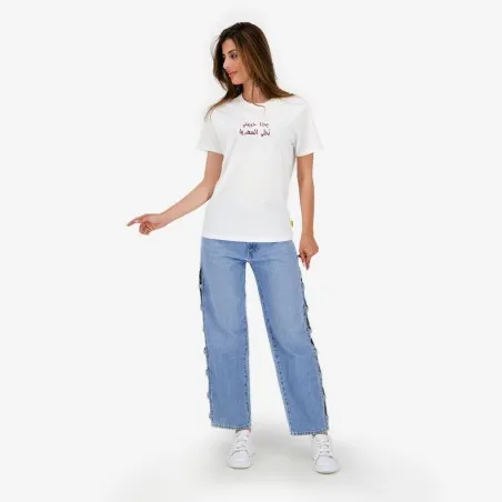 T-shirt unisexe manches courtes - KONTAKT