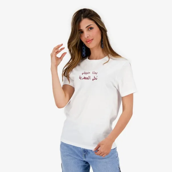 T-shirt unisexe manches courtes - KONTAKT