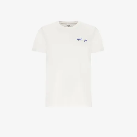 T-shirt unisexe manches courtes - KONTAKT