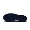 Basket Casual Homme NIKE DUNK LOW RETRO BTTYS - NIKE